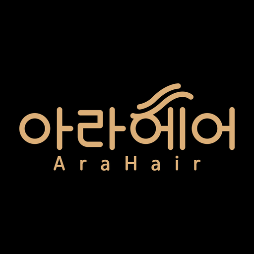 아라헤어 icon 아라헤어 icon