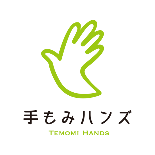 手もみハンズ 公式アプリ tY9SX-IRkuYHOzT5oPFkjnujzGUMSVFe9hteWARy1ygCcKOi8_EkJzw02gdGlGEkEtw