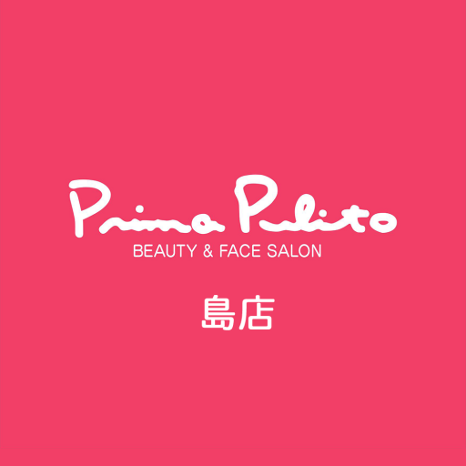 Prima Pulito島店(プリマプリート) 公式アプリ icon Prima Pulito島店(プリマプリート) 公式アプリ icon