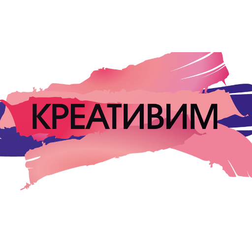 Креативим vjzK-aOte60kXE3jLCNdp0IZ1go7cLFVWD_Hh6aYpXjJ79EEsfEu4srqBXBiQRqVeg