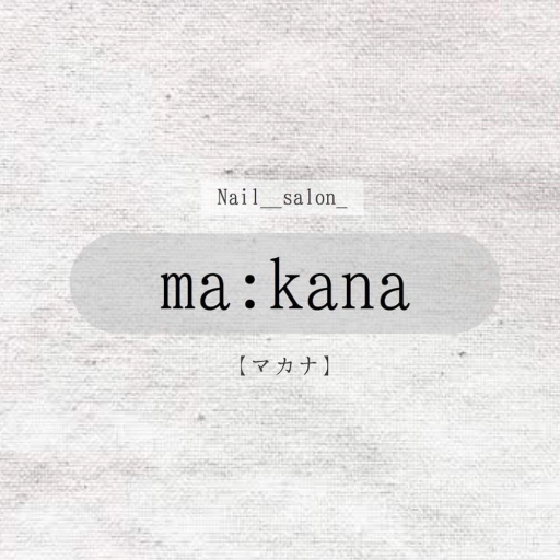 ネイルサロン ma:kana(マカナ) 公式アプリ icon ネイルサロン ma:kana(マカナ) 公式アプリ icon