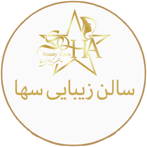 سالن زیبایی سها 8YI0H0r8Evwtx7aJV01BcSf_d1Iv6_qvc-MTdaZsiho13im7QkWaM9PTJ1-qn8BxmA