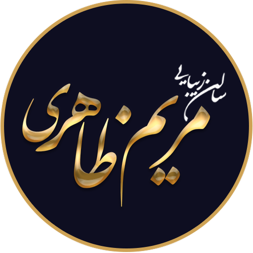 سالن زیبایی مریم ظاهری O99LY746MpR1Q6k4HoQraDPFFMSxVFb9UM7yrtU6WHoqKVBTsw_o30cu81w4pNDOq9Y