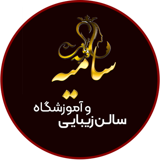 سالن زیبایی و آموزشی سامیه PvwhL-VJIDz5pF3Z0IO30lpqCC5Nkvj5KQZ05cgqKAWnwJCMH2InPTF9tnd55aw3wkU