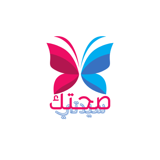 صحتك سيدتي RdbsN1F8m925ciThZf1A0E0LeckIG2WMk-Av1BSK9XlpD1MLvdgNyKs8dUn_GY_YEb4