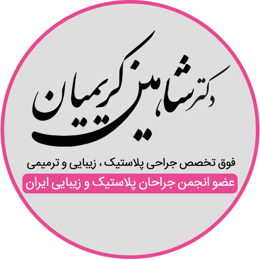 دکتر شاهین کریمیان WXkzilKfUZZY-DDqnh_Ik9X5qbmTyuf44kQnK0NHV7xVklMw8MOxNpjfCLJdIjWv4xE