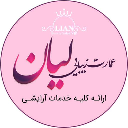 عمارت زیبایی لیان Xyrlihw1yyP3C8uO2RqvQ6mC7YuoPf3Q_GG2L8Y_TDcOW9JPm8fV_j–X7GFyjrLCSM
