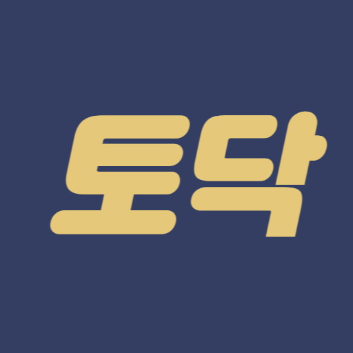 토닥이닷컴 icon 토닥이닷컴 icon
