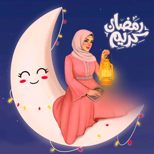 خلفيات بنات رمضان خلفيات رمضان fK4rWwKWy0S68TD-i6hCbDZ7PwOpRnp8i265kgoHVxJcPvbeodsL1a0W0XtV1UN1H5k