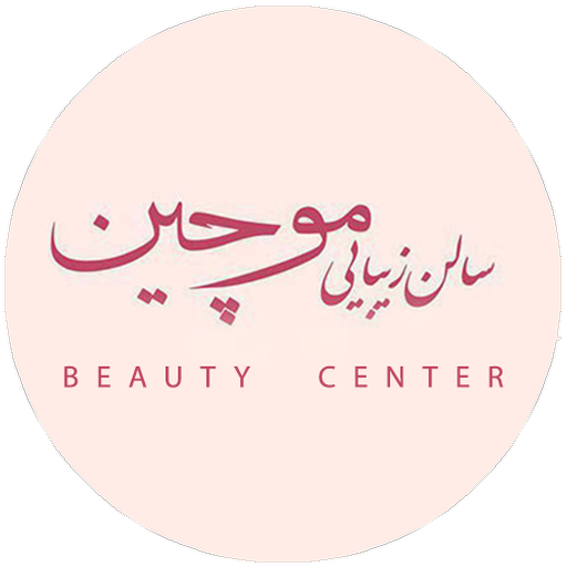 سالن زیبایی موچین igcYQxQqcr7fZ6KzDnr0IqYwVsTxOx0G47kj0q_vKJVkStqT7mJLnmSUrVeItuQn5w