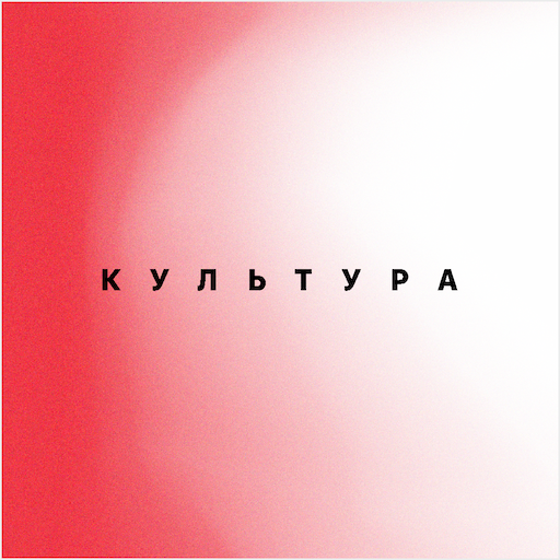 Культура Парикмахерская pswhtkMBDdOj7Xfi1sWdLklNQUZel_vqH7gZ-zh5uW8yv9jduSgB6RV6KT3oXZCPa4Q