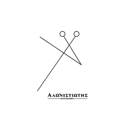 Tasos Alonistiotis xGRbsSLvrv3L_O6oq0EluJ6q9JFH_O-BbdnMB4C27AQSKzy4S8BKJ28HVsCAly16wYbX